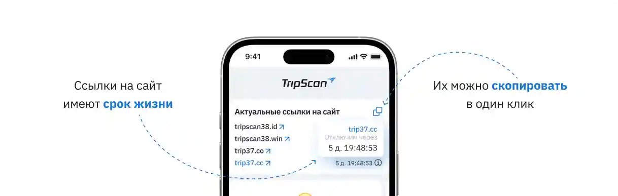 Интерфейс поиска гольф-полей на мобильном устройстве